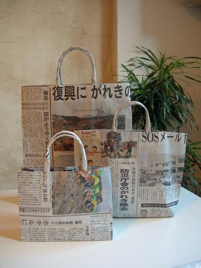 Newsprint Patterns, Sustainable Style