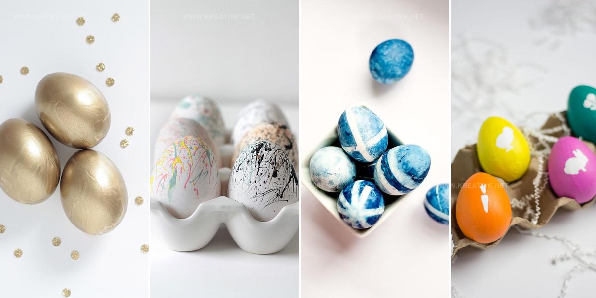 9913253 DIY Easter Egg Dye Ideas