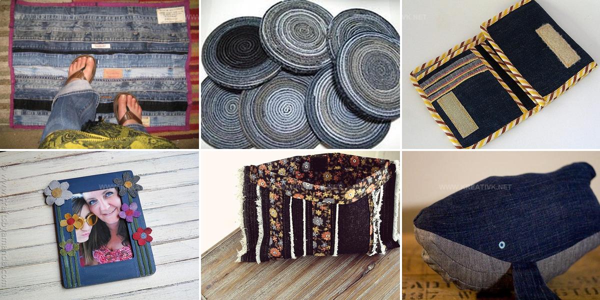 5887219 Denim Craft Ideas