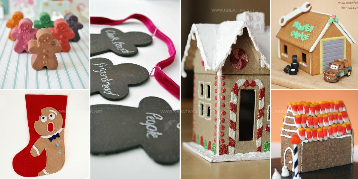 4145975 Gingerbread Christmas Craft Ideas