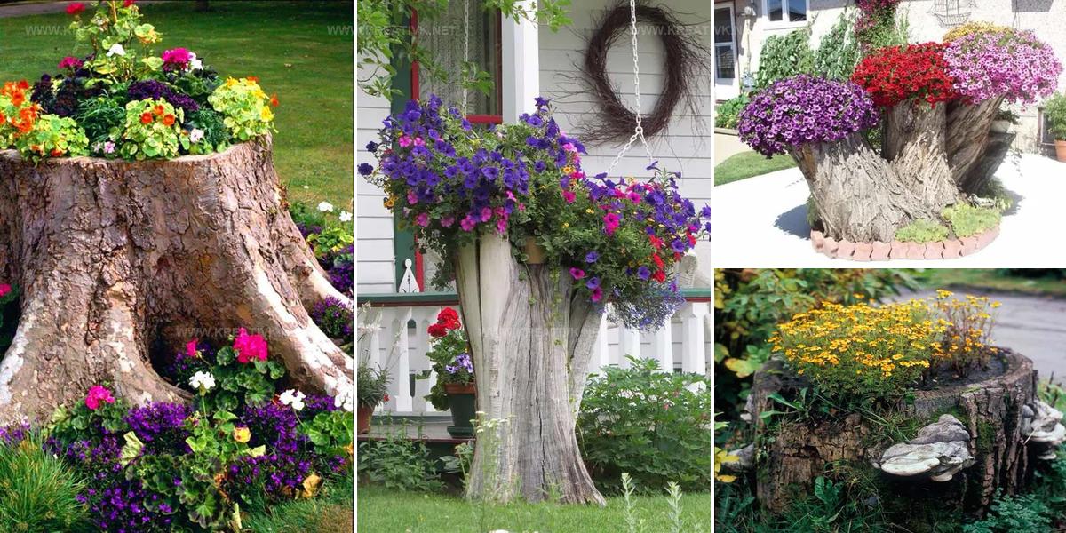 7270837 Tree Stump Planter Styles