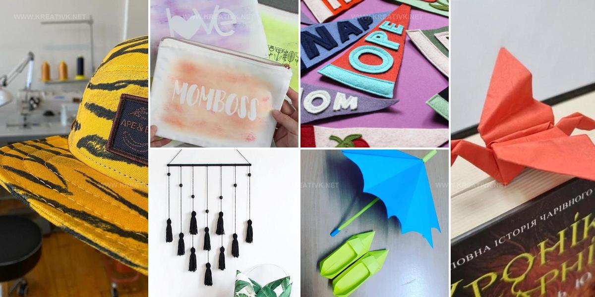 5337614 Quick Crafts For Adults