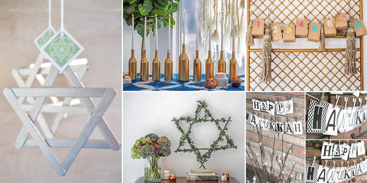 5416255 Hanukkah Home Decor Ideas