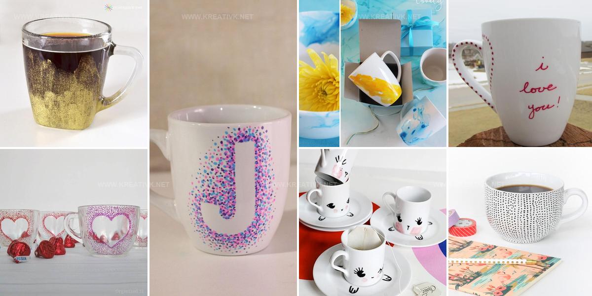 5429895 DIY Mug Ideas