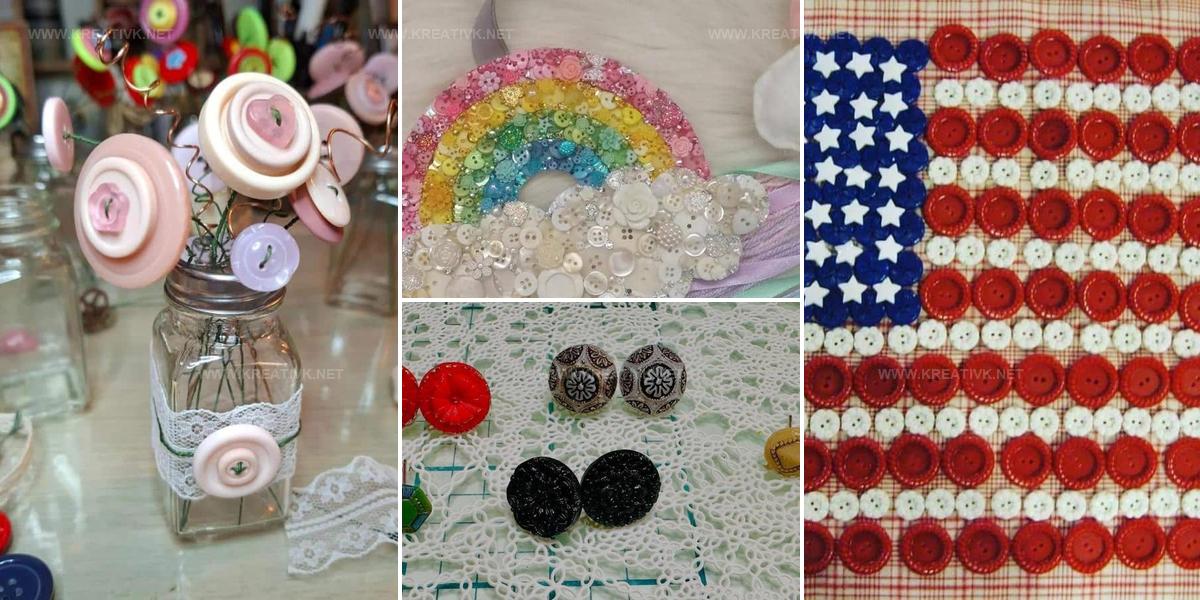 7727822 Button Crafts For Adults