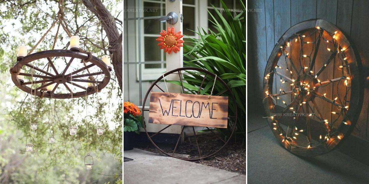6943929 Wagon Wheel Repurpose Ideas