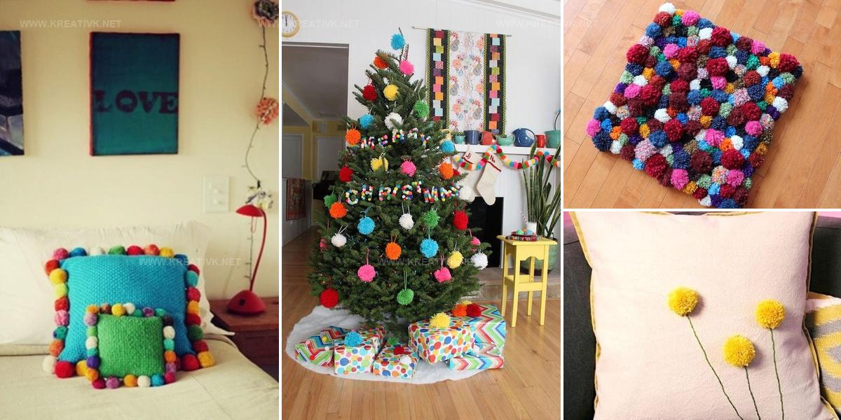 4852481 Pompom Decor Ideas